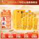 牛欄山 牛匠初心 濃香型白酒 42度 500mL 6瓶 整箱裝