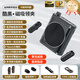 聽為TNVI M2S小蜜蜂擴(kuò)音器教師專用 無線領(lǐng)夾 教學(xué)導(dǎo)游講解夾領(lǐng)式擴(kuò)音機(jī)老師上課喇叭喊話器磁吸麥克風(fēng) 黑色