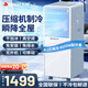 志高大1.5匹可移動空調一體機單冷暖免安裝家用便攜無外機客廳廚房出租房屋立式式柜式1匹制冷小空調 大2匹 單冷-適用30㎡內