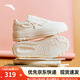 安踏晴風(fēng)丨關(guān)曉彤同款板鞋女2025秋季新款增高厚底潮鞋板鞋122538035 象牙白-4 37.5