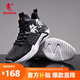 喬丹籃球鞋無(wú)雙中幫革面保暖減震耐磨實(shí)戰(zhàn)籃球運(yùn)動(dòng)鞋男