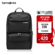 新秀麗（Samsonite）電腦包雙肩包15.6英寸男女背包商務(wù)通勤旅行包大容量36B*09012