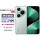 HUAWEI Pura 80 Pro+ 16GB+512GB 釉青一英寸高動態(tài)主攝 個性色卡AI輔助構(gòu)圖 華為鴻蒙智能手機