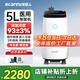康居人5L升醫(yī)用制氧機(jī)家用大流量氧氣吸氧老人孕婦便攜語音制氧機(jī)設(shè)備 【輕音37.9dB】5升醫(yī)用制氧KJR-Y517W