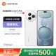 小米（MI）Civi5Pro 【國家補貼】新品徠卡光學(xué) 5000萬(wàn)超感光前置 新四代驍龍8s 5G智能拍照新機手機 白色 12GB+256GB