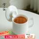 兮元記羊脂玉瓷馬克杯陶瓷喝水杯帶蓋簡約辦公杯純色泡茶杯咖啡杯涼水杯 羊脂玉瓷言宋水杯-簡裝370ml