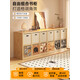 拜浦實(shí)木格子柜書(shū)架落地置物架一體靠墻客廳飄窗收納自由組合書(shū)柜矮 布藝筐/米白色收納筐【拍一發(fā)3】 【環(huán)保無(wú)漆  送貨入戶(hù)】
