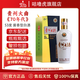 茅臺貴州大曲70年代 53度 500ml 醬香型白酒 送禮自飲宴會 53%vol 500mL 1瓶 單瓶裝