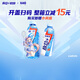 脈動×原神整箱電解質(zhì)水600ML*15西柚口味運動飲料-珊瑚宮心海 無周邊