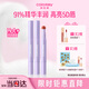 Color Key珂拉琪泡泡唇蜜女唇釉低飽和口紅唇膏水光嘟嘟唇 B02晨露粉境