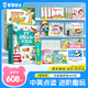 寶寶巴士jojo點(diǎn)讀筆幼兒早教機(jī)1-3歲兒童啟蒙繪本玩具睡前故事機(jī)生日禮物 【多維認(rèn)知】升級(jí)G4 wifi點(diǎn)讀筆