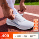 耐克男子公路專業(yè)跑步鞋秋季透氣官方NIKE DOWNSHIFTER 13 FD6454 102白/金屬銀/灰石板藍/塵光子色 42