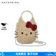 ANTEPRIMA 安蒂佩瑪生日禮物Kitty系列可愛風(fēng)斜挎編織水滴包PB22F096W6EC 金色（OARG）