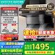 百得（BEST）華帝出品頂側(cè)雙吸變頻抽油煙機(jī)26立方大風(fēng)量揮手智控吸油煙機(jī)一鍵自清洗E652【國家補(bǔ)貼20%】