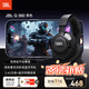 JBL 量子風(fēng)暴 Quantum360無線游戲耳機(jī)耳麥 電競(jìng)游戲耳機(jī) 7.1音效吃雞耳麥 聲卡頭戴式耳機(jī)三角洲行動(dòng) Q360黑色（全新上市）