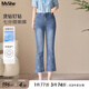 MsShe【冰氧吧釘珠燙鉆】大碼女裝2025夏季胖mm微喇七分牛仔褲子 牛仔淺藍(lán)色現(xiàn)貨 3XL