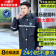 小燕子雨衣雨褲套裝騎手外賣防水電動(dòng)車男女騎行分體長款全身防暴雨雨披 黑色升級款【加厚】 XL 1件 130-155斤