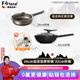 Fofana德國(guó)品牌有鈦不粘鍋0氟炒鍋家用炒菜鍋平底鍋燃?xì)庠铍姶艩t通用 黑色豪華套餐B款兩件套 28cm