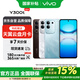 vivo Y300t 12GB+512GB 海藍 6500mAh超薄藍海電池 天璣7300長久流暢芯 全功能NFC AI手機*【贈云盤】