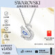 施華洛世奇（SWAROVSKI）SWAN25年新款天鵝項(xiàng)鏈女送女朋友生日禮物女5723389