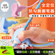 DEATKN德國防勾腕握筆器幼兒園初學(xué)者五指全定位控筆發(fā)力糾姿訓(xùn)練器小學(xué)生寫字手腕內(nèi)勾器一年級 冰島藍(lán)(五維全定位+防勾腕+可拆卸兩用)