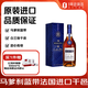 馬爹利（Martell）藍(lán)帶 法國(guó) XO級(jí)干邑白蘭地  700ml 送整箱精釀啤酒
