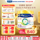 美素佳兒（Friso）港版皇家美素佳兒兒童配方奶粉4段適合3-6歲荷蘭原裝進(jìn)口 800g/罐 皇家4段*800g*3罐