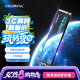 七彩虹（Colorful）2TB SSD固態(tài)硬盤 M.2接口(NVMe協(xié)議) CN700 PRO系列 PCIe 4.0 x4 TLC顆粒 讀速可達7400Mb/s