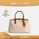 蔻馳（COACH）女士拼色LEGACY 28號(hào)CARRYALL手袋真皮單肩斜挎夏季女包 B4/混合象牙白色
