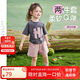ASK JUNIOR女童2025夏裝兒童運動套裝小童短袖短褲兩件套 粉色  100 