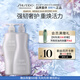 資生堂專業(yè)美發(fā)頭皮生機(jī)洗發(fā)水護(hù)發(fā)素（1L洗發(fā)露+1kg護(hù)發(fā)素）大包裝洗護(hù)囤貨裝