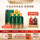 厚工坊工道四季 春 夏 茅臺(tái)鎮(zhèn)醬香型53度白酒大曲坤沙純糧食白酒 53度 500mL 6瓶 （工道四季春1箱）