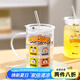 川島屋（KAWASIMAYA）&小劉鴨聯(lián)名 大容量玻璃杯水杯咖啡吸管杯子1000ml-動(dòng)物款