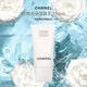 香奈兒（Chanel）珍珠光采潔膚乳150ml 美白 溫和清潔 柔和凈膚 生日禮物自營