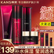 韓束水乳套裝石榴黑耀晶補(bǔ)水保濕煥亮化妝護(hù)膚品套裝女爽膚老婆節(jié)日禮 4件套：潔面+水+乳+霜