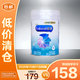 美贊臣鉑睿4段850g兒童配方調制乳粉（3-6周歲） 【臨期清倉】