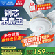 鉆石牌（DIAMOND）吊扇大風(fēng)力56寸家用客廳餐廳電風(fēng)扇輕音1.4米吊扇王五葉銅芯宿舍工廠樓頂扇ZM 56寸白色100W五葉吊扇王【銅芯+五檔勁風(fēng)】