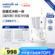 潔碧（Waterpik）沖牙器牙齒沖洗器水牙線潔牙器個護(hù)清潔家用臺式變頻脈沖水流保護(hù)牙齦 升級版水瓶座GT3 男女禮物 【熱銷】GT3 白