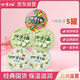 萬紫千紅潤膚脂5盒（梔子花*2+茉莉花*2+經(jīng)典鐵罐*1）國貨雪花膏伴手禮物