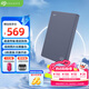 希捷（SEAGATE）移動(dòng)硬盤2TB USB3.0 簡(jiǎn)系列2.5英寸 灰色 機(jī)械硬盤 便攜大容量 筆記本電腦外接 外置辦公 家庭存儲(chǔ)