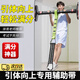 TLXT引體向上助力帶彈力帶輔助器學(xué)生中考單杠彈力帶專(zhuān)業(yè)訓練器材家用 升級款綠色助力帶 【6擋調節大彈力 承重400斤】