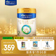 美素佳兒（Friso）皇家較大嬰兒配方奶粉 2段（6-12個(gè)月）800克 乳鐵蛋白 新國(guó)標(biāo)