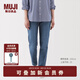 無印良品（MUJI）女式 彈力牛仔修身直筒褲 女款牛仔褲子長褲25年春季丹寧回潮 藍(lán)色 26 (165/66A)