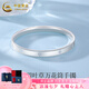 中國黃金;CHINA GOLD999足銀手鐲女款時尚百搭四葉草萬花筒手鐲送女友七夕情人節(jié)禮物 足銀時尚銀手鐲 60圈口約24g