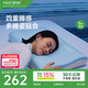 夢百合（MLILY）護(hù)頸枕頸椎枕成人枕頭枕芯記憶棉0壓深睡枕學(xué)生睡覺記憶枕禮盒裝