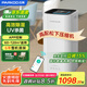 百奧（PARKOO）除濕機/抽濕機 24L大除濕量 APP手機控制 干衣凈化家用地下室抽濕器別墅臥室除濕器PD253D