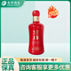 沱牌濃香型白酒純糧釀造禮盒裝 50度 480mL 1瓶 1940紅