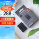 佳能相機原裝電池 E17原廠包裝