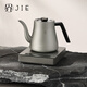 北界純鈦全自動(dòng)上水電熱水壺茶臺燒水壺泡茶專(zhuān)用一體茶桌茶幾保溫電茶爐 1L 純鈦燒水壺