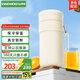 大宇（DAEWOO）榨汁機 便攜式榨汁杯 家用無線小型迷你果汁沙冰奶昔機 料理機隨行杯DY-GZ01-X